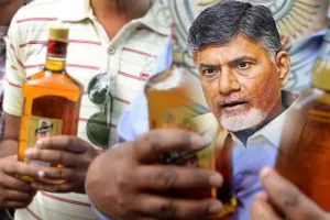 AP Liquor:  ఏపీలో మంచి మద్యం బ్రాండ్లు.. ఇకపై భర్తలను మీరే కాపాడుకోవాలని అన్న చంద్రబాబు!