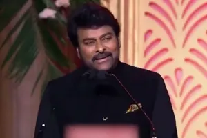 Chiranjeevi: రచ్చ గెలిచి.. ఇంట గెలిచానని చిరంజీవి భావోద్వేగం.. ఆయ‌న ప్ర‌సంగాని అంద‌రూ ఎందుకు ఫిదా అయ్యారంటే.. 