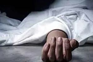 Suicide: ఆత్మహత్యలు ఎక్కువగా సోమవారం ఎందుకు జరుగుతాయో మీకు తెలుసా?... నివేదిక వెల్లడించిన ఆరోగ్య సంస్థ?