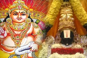 Lord venkateswaraswami : కుబేరుడి దగ్గర వెంకటేశ్వర స్వామి ఎంత అప్పు తీసుకున్నాడో తెలుసా?... 