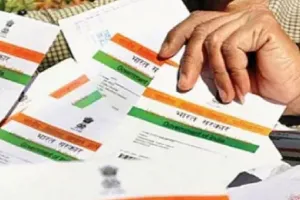 Aadhar Update: ఆధార్ అప్డేట్ చేసుకోలేదా..? లేకపోతే మీ కార్డులు రద్ద‌వుతాయి జాగ్ర‌త్త‌..