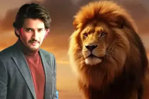 Mufasa Telugu Trailer: ది లయన్ కింగ్ ముఫాసాగా మహేష్ బాబు... అదిరిపోయిందిగా?