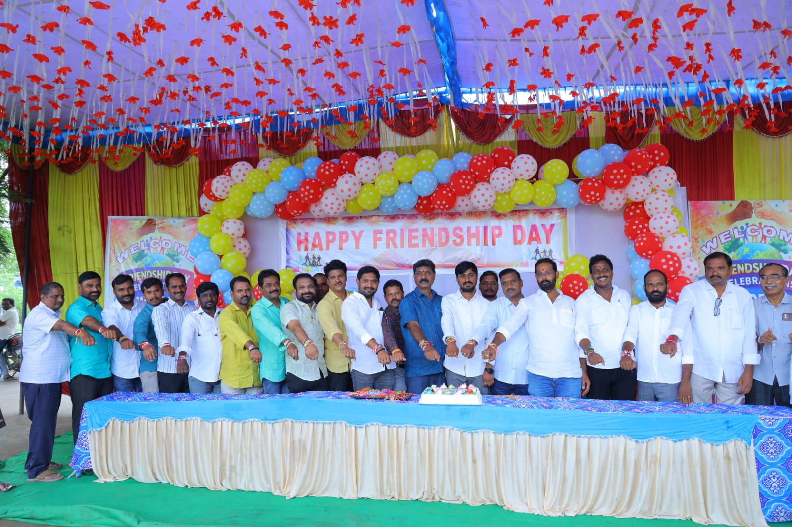 స్నేహబంధం వెలకట్టలేనిది