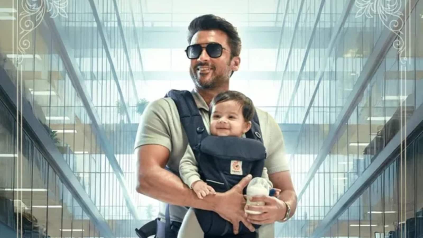 ఆకట్టుకుంటున్న 'విశ్వనాథ్ అండ్ సన్స్' ట్రైలర్