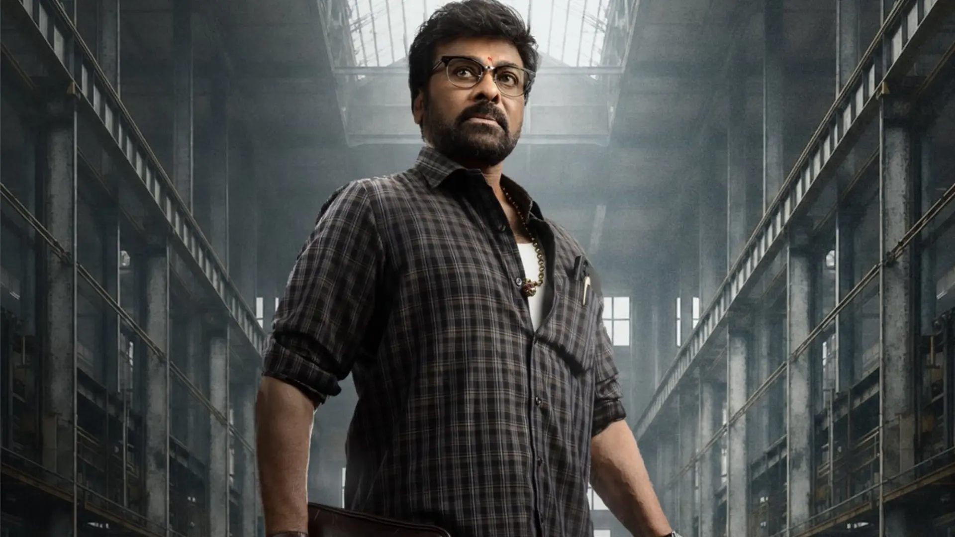 బర్త్డే స్పెషల్.. చిరంజీవి "కాకా" గ్లింప్స్ విడుదల
