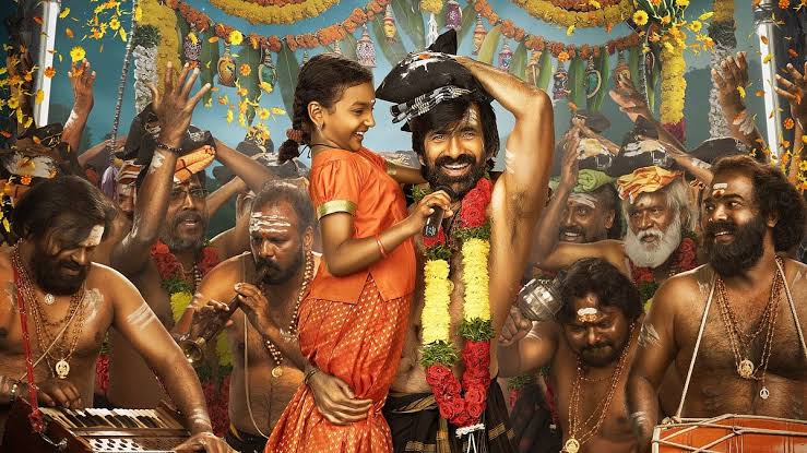 రవితేజ 'ఇరుముడి'.. తొలిరోజే రికార్డు కలెక్షన్లు!