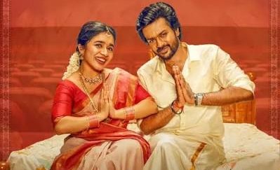 సెప్టెంబర్ 18న నెట్ఫ్లిక్స్లో ‘మొద రాత్రి’