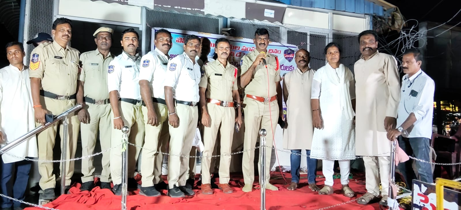 పోలీసు అమరవీరుల వారోత్సవాల సందర్భంగా అవగాహన